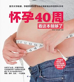 40ܿⱾ͹ (вһ͹ϵ ѧڡӪѧ̩ңЯרŶӣΪ40ڱݻ)