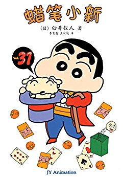 С(16):糡 (С³˻ɻ汾)