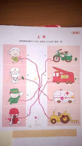 С��������ϲ����