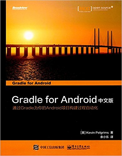 Gradle for Androidİ