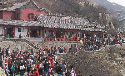 ��̩ɽ����