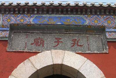 ��̩ɽ����