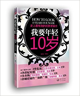 Ҫ10