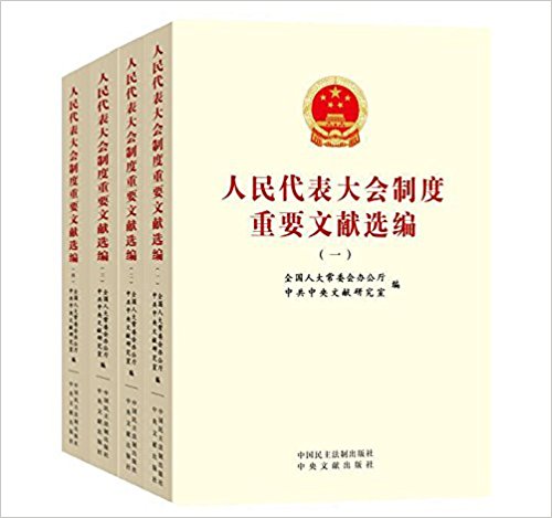 �����������ƶ���Ҫ����ѡ��(һ-��)(��װ��4��)