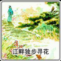 ��д�����϶���Ѱ���������޸�ƪ����