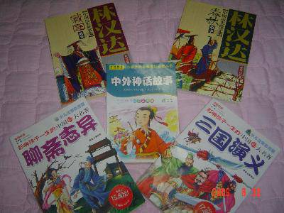 ���㡰�ࡱ�ɳ������㡰������������