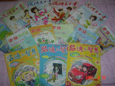 ���㡰�ࡱ�ɳ������㡰������������