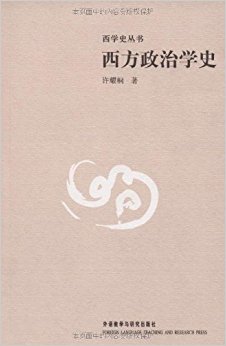 ��������ѧʷ