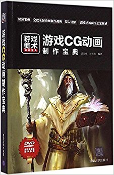ϷCG()