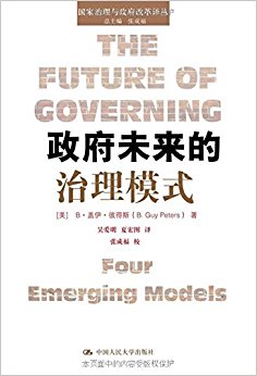 ���������������ĸ����:����δ��������ģʽ