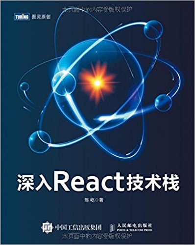 Reactջ