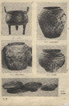 �ҵ���������