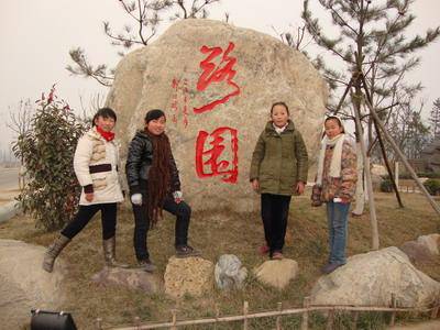 ·����������ĩ����ᣨ�����ڣ�����