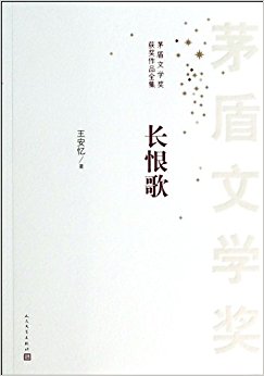 ޸/éѧƷȫ