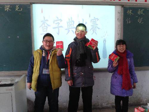 ���ֵ��������