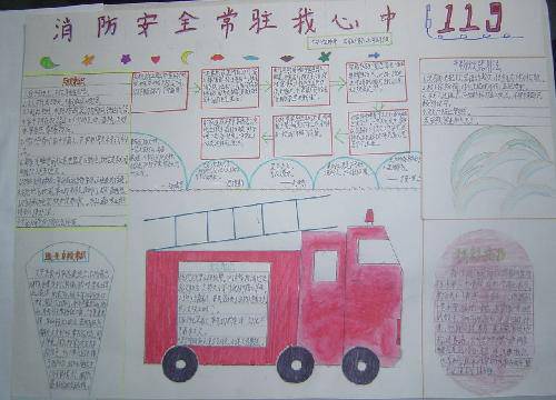 �Ұ�������ȫ�ֳ�������