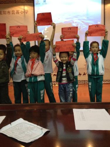 �����Ʊ�  �����Ʊ�����