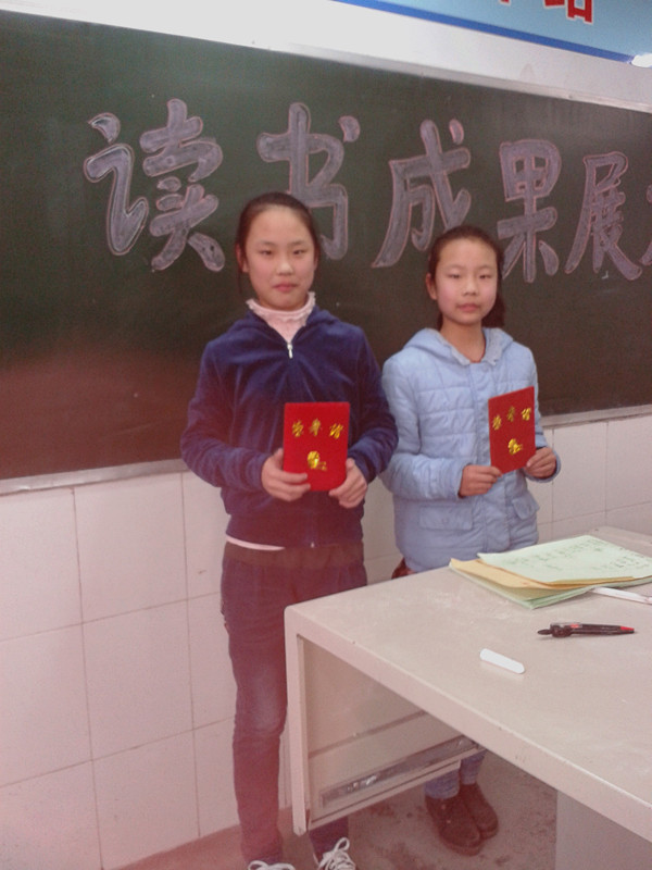 ɹɹ�Ұ�ġ�����ɹ�չʾ��������