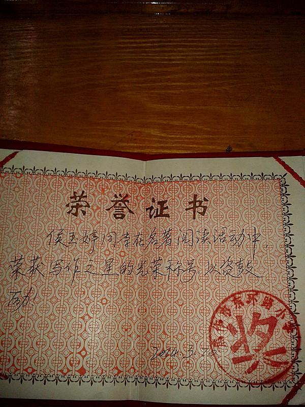 ɹɹ�Ұ�ġ�����ɹ�չʾ��������