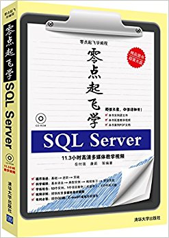 ѧ:ѧSQL Server()