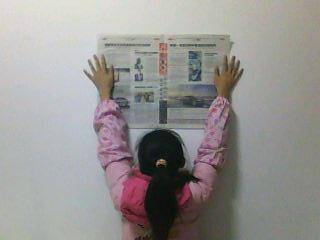 ����ľ�������