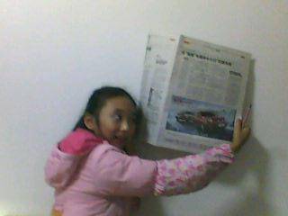 ����ľ�������