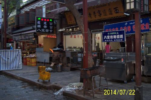 ���������������ڶ��졿������