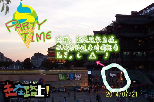 ���������������ڶ��졿������