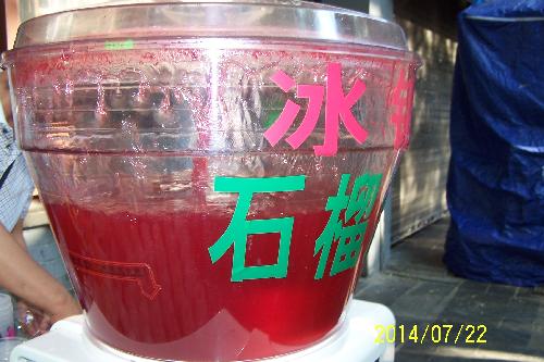 ���������������ڶ��졿������