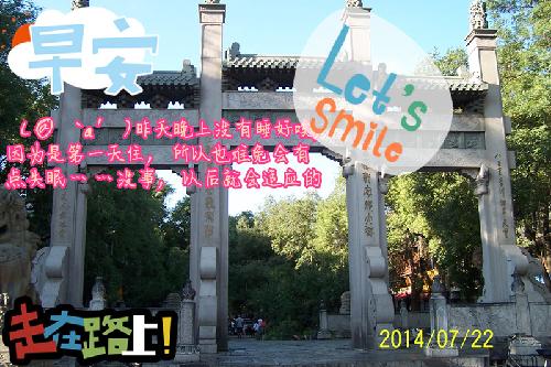 ���������������ڶ��졿������