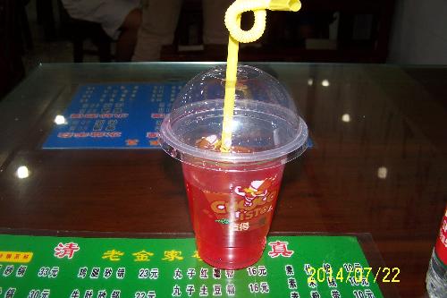 ���������������ڶ��졿������