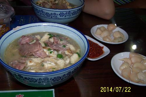 ���������������ڶ��졿������