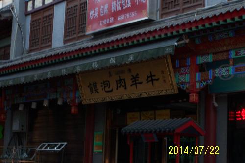 ���������������ڶ��졿������