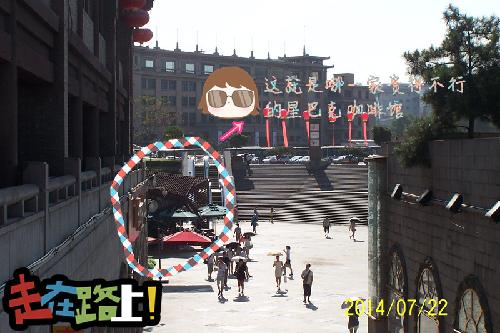 ���������������ڶ��졿������