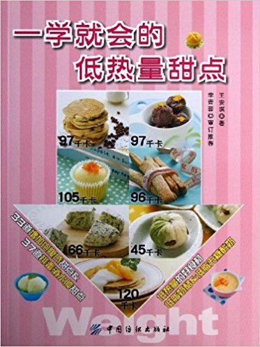 һѧ�ͻ�ĵ��������