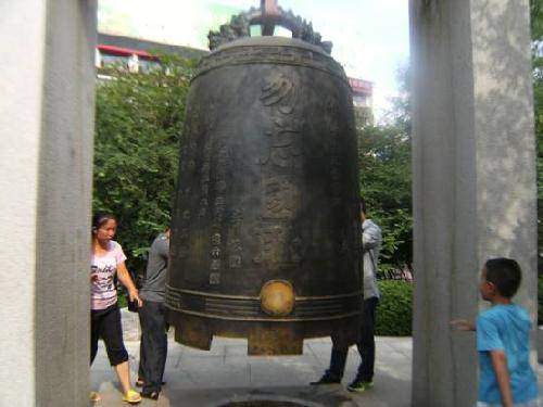 �ͷ���ٵ�һվ������������