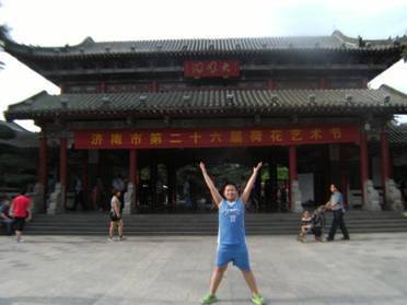 �ͷ���ٵ�һվ������������