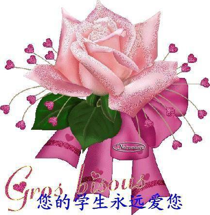 �����ħ�������׸������Ŀ���ʦ����