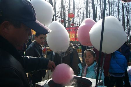 �л�����(����ͼ������