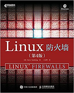 Linuxǽ(4)
