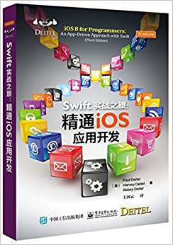 Swiftʵս֮:ͨiOSӦÿ
