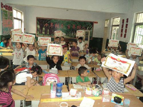 �༶�ж������ӹ桷ϵ�л����