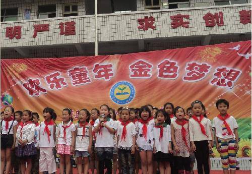 �༶�ж������ӹ桷ϵ�л����