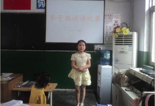 �༶�ж������ӹ桷ϵ�л����