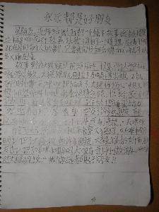 ��Զ���Ǻ����ѡ�����д���¡���������Ҫ���⡷����