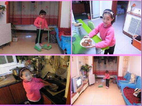 ���༶���ǡ��øж�֮�ķ�������