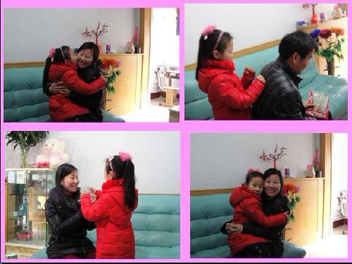 ���༶���ǡ��øж�֮�ķ�������