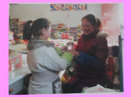 ���༶���ǡ��øж�֮�ķ�������