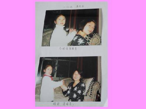 ���༶���ǡ��øж�֮�ķ�������