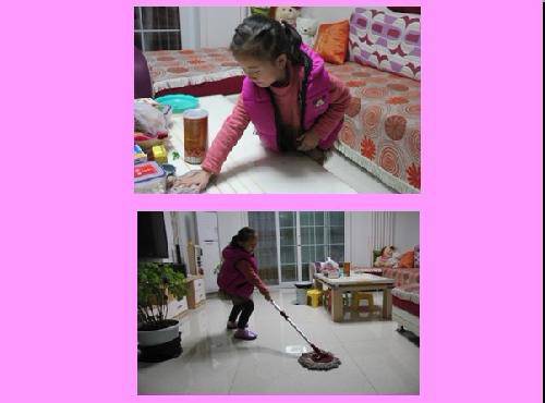 ���༶���ǡ��øж�֮�ķ�������